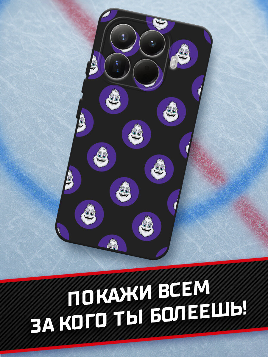 Картинки Чехол на Xiaomi 15T Pro 5G / Сяоми 15Т Про 5G с принтом КХЛ. Крут Паттерн из маскота