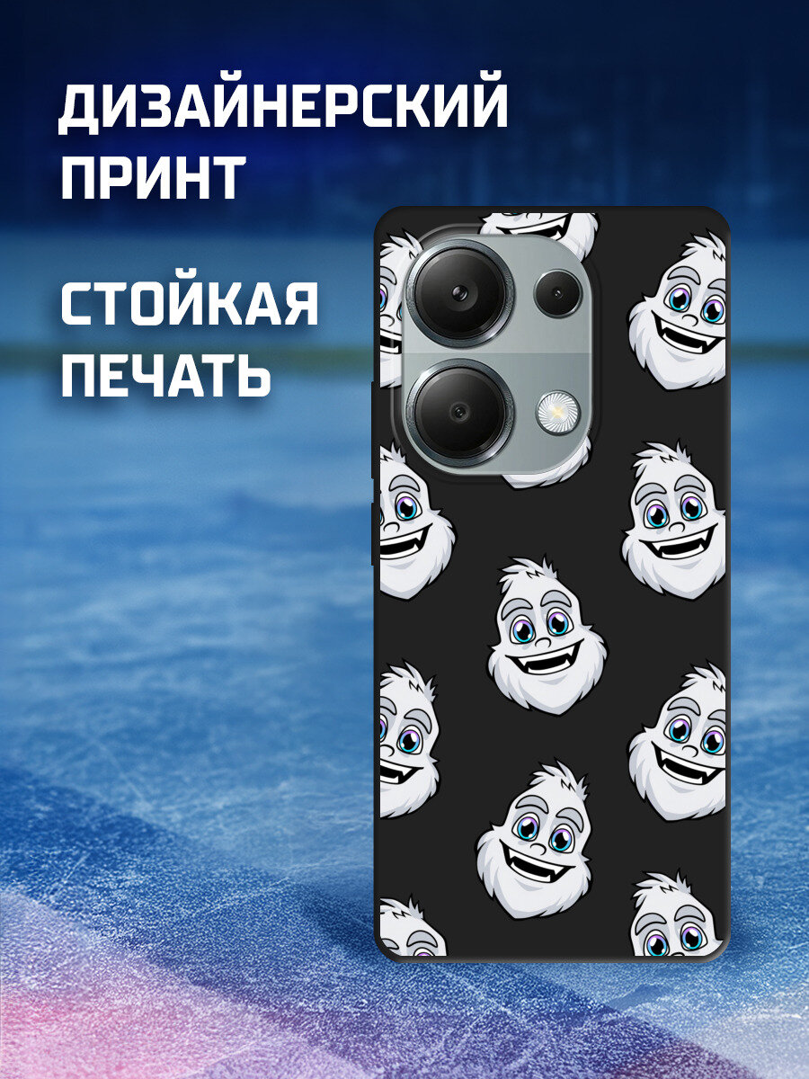 Изображение Чехол на Xiaomi Redmi Note 13 Pro 4G/Poco M6 Pro 4G / Сяоми Редми Нот 13 Про 4G/Поко М6 Про 4G с принтом КХЛ. Крут Паттерн из маскота 1