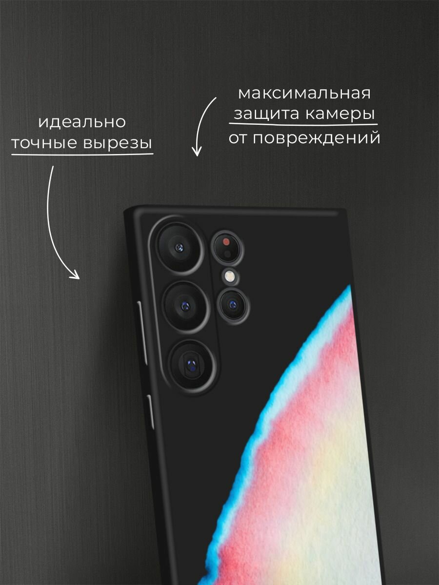 Черный матовый чехол на Samsung Galaxy S23 Ultra 5G / Самсунг Галакси S23 Ультра 5G с принтом Слияние красок — фото 1
