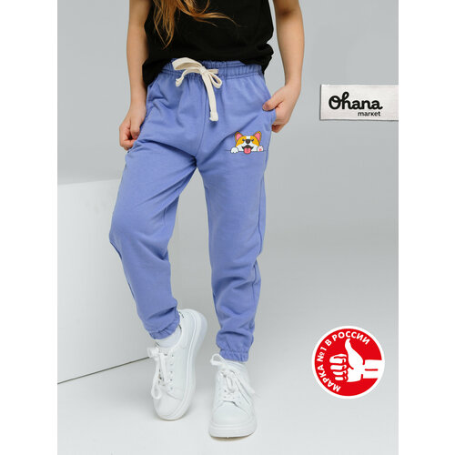 фото Брюки школьные ohana kids спортивные для физкультуры и детского сада, размер 98-104, фиолетовый