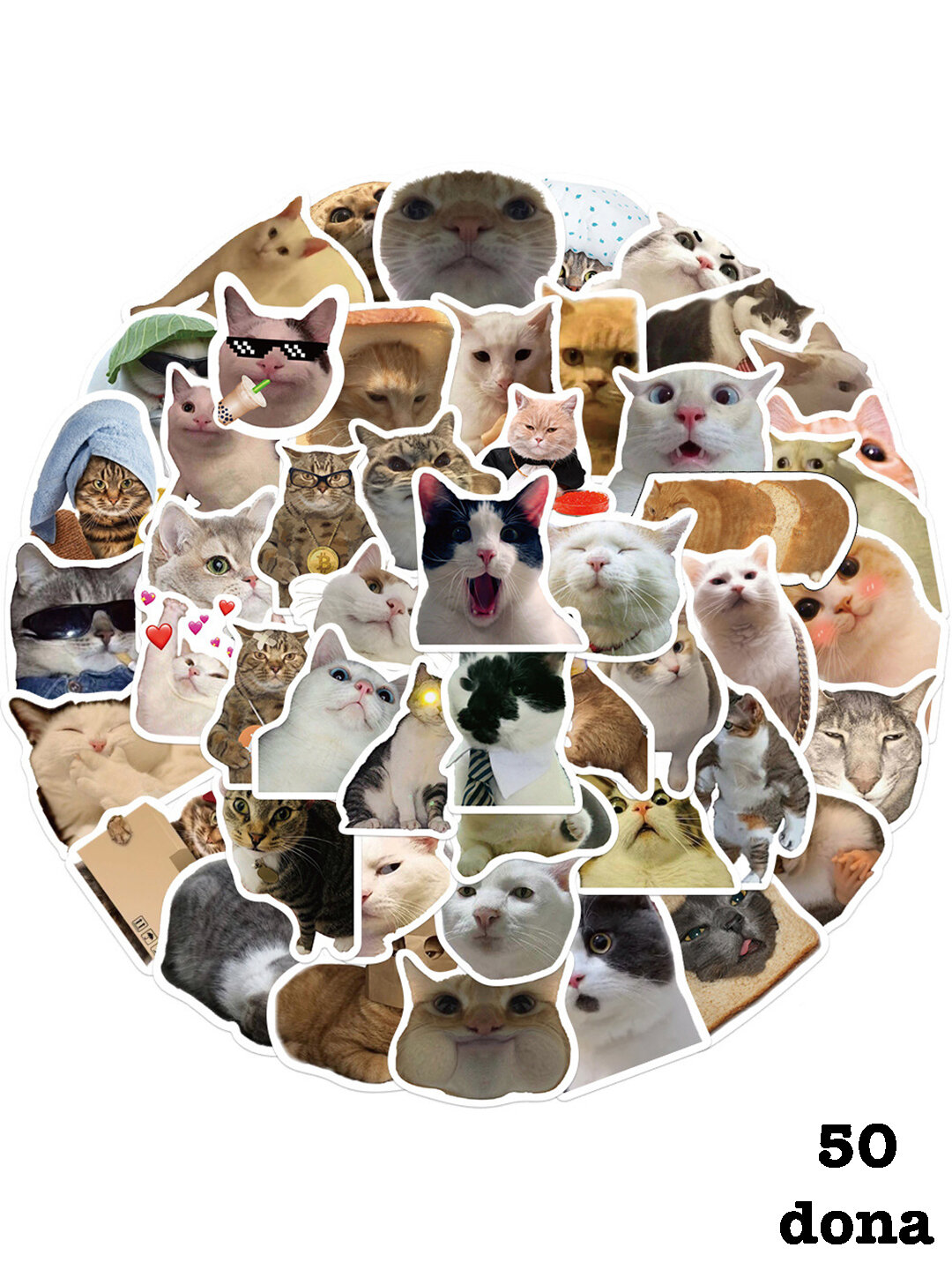 Наклейки стикеры "Мемы, прикол, смешные картинки, милые кошки, котята" - Бежевый меланж