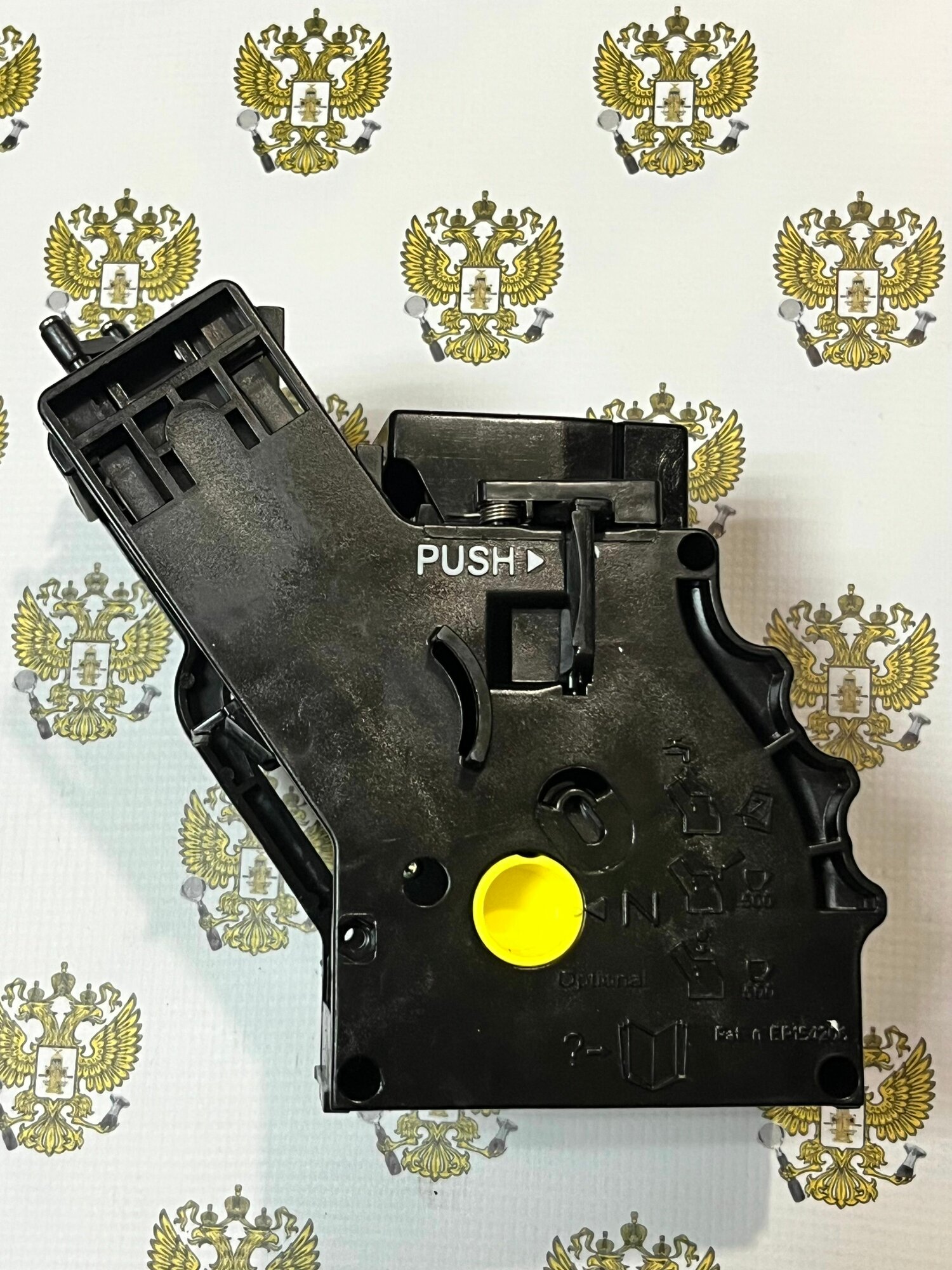 Заварное устройство Saeco, Philips, Minuto, Intelia, Syntia, Moltio 11031554