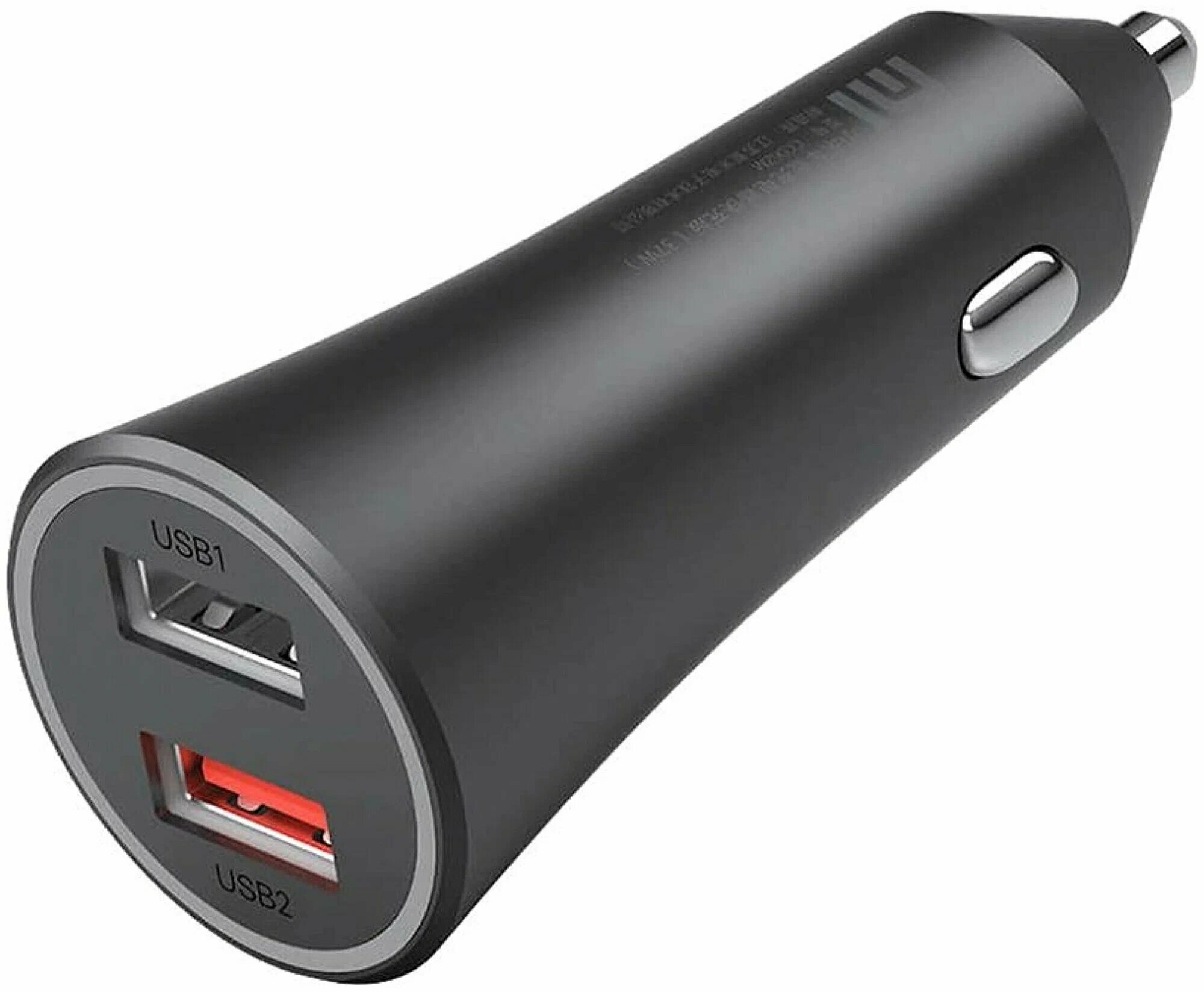 Автомобильная зарядка Xiaomi Mi 37W Dual-Port Car Charger