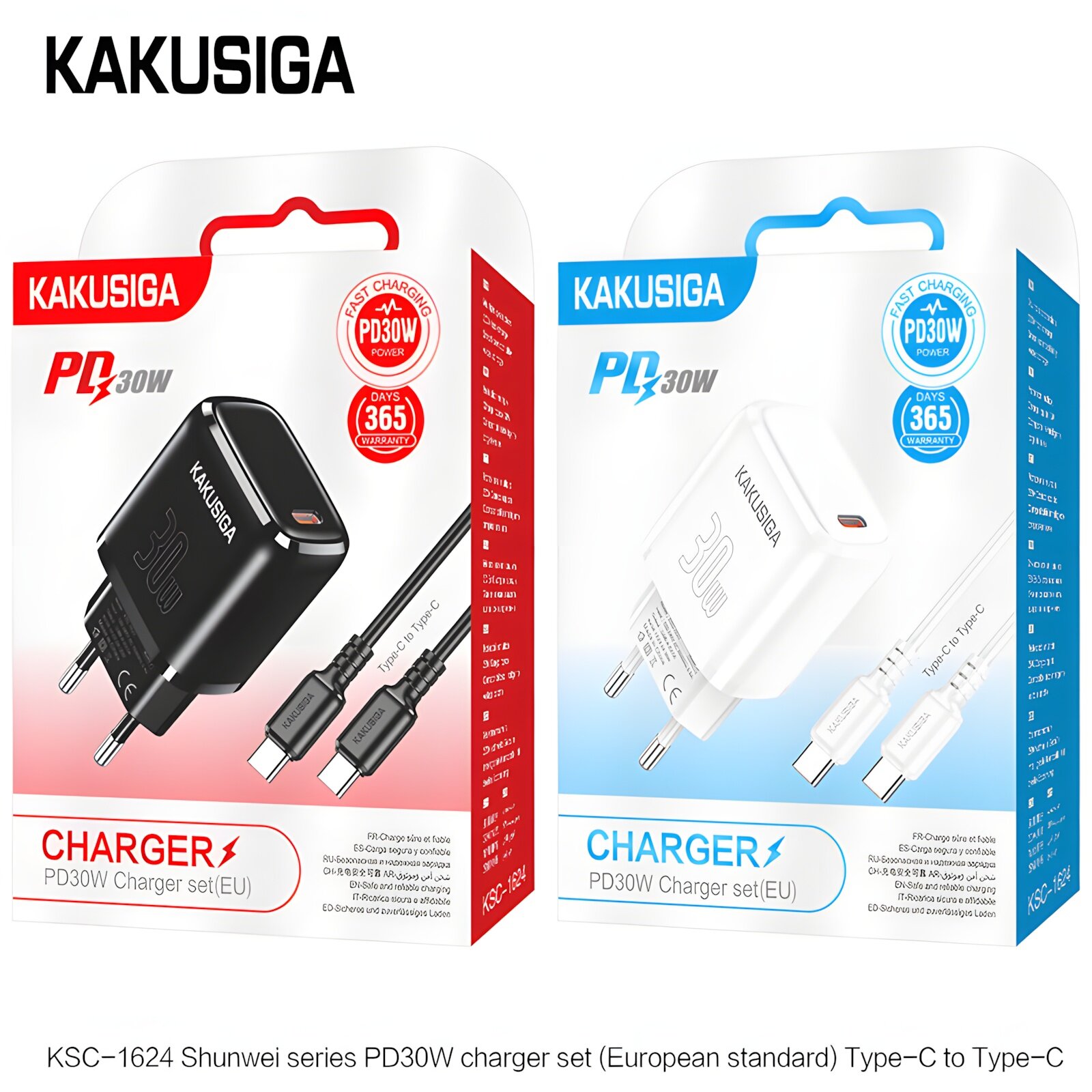 Сетевое зарядное устройство KAKUSIGA KSC-1624, Type-C PD 20W, белое — фото 1