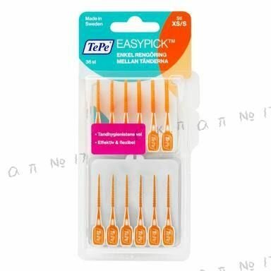 TePe Межзубные ершики EasyPick XS/S 36 шт. оранжевые (из Фнляндии)