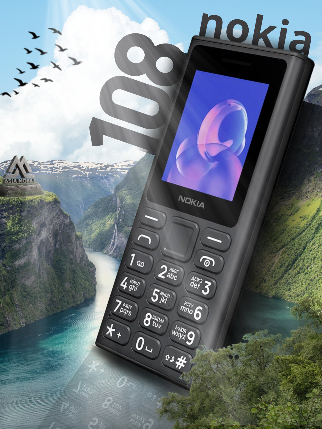Кнопочный телефон NOKIA 108 TA-1627 DS, 1 месяц гарантия 1000 мАч IP54 & USB-Type B, черный копия