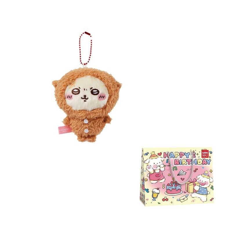 MINISO x Chiikawa подарочные пакеты унисекс, Pajamas Charm, Otter, 10см/11см