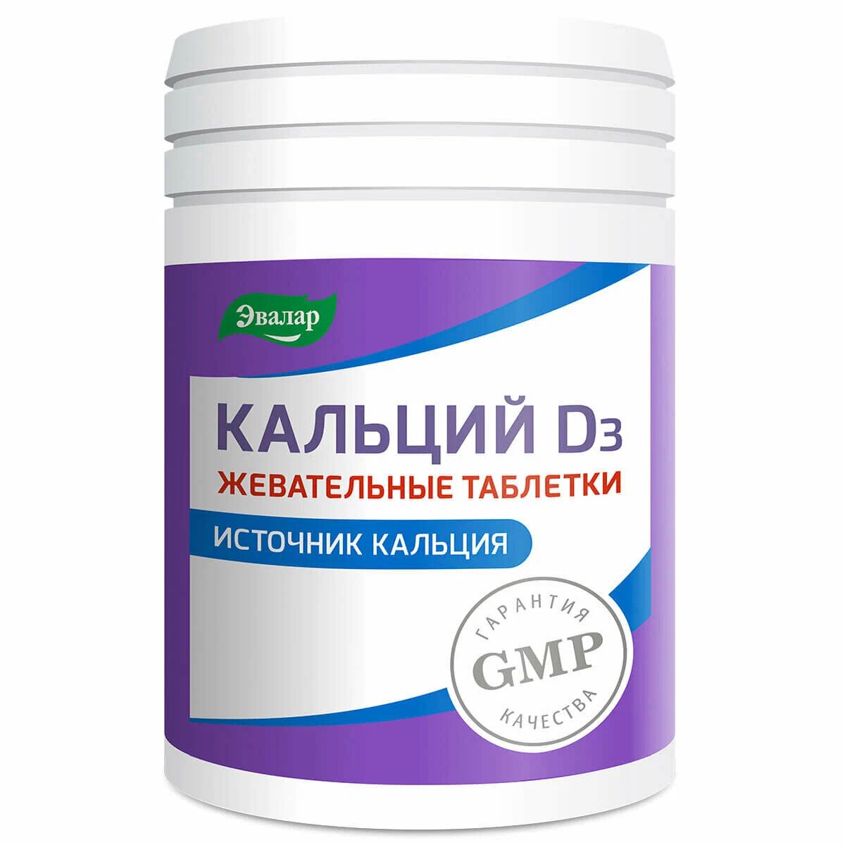 Кальций Д3, 30 таб. Эвалар — фото 1