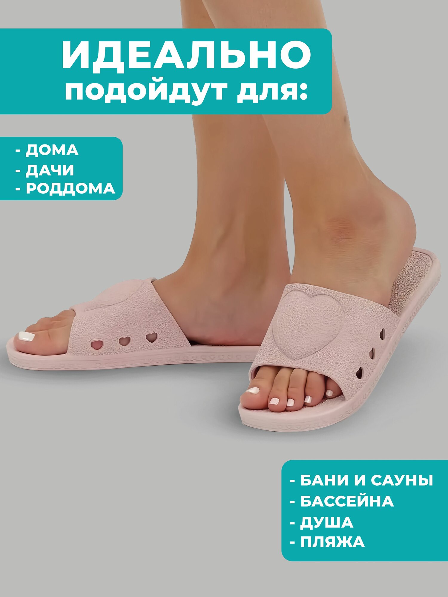 Шлёпанцы BBC Shoes, размер 39, розовый — фото 1