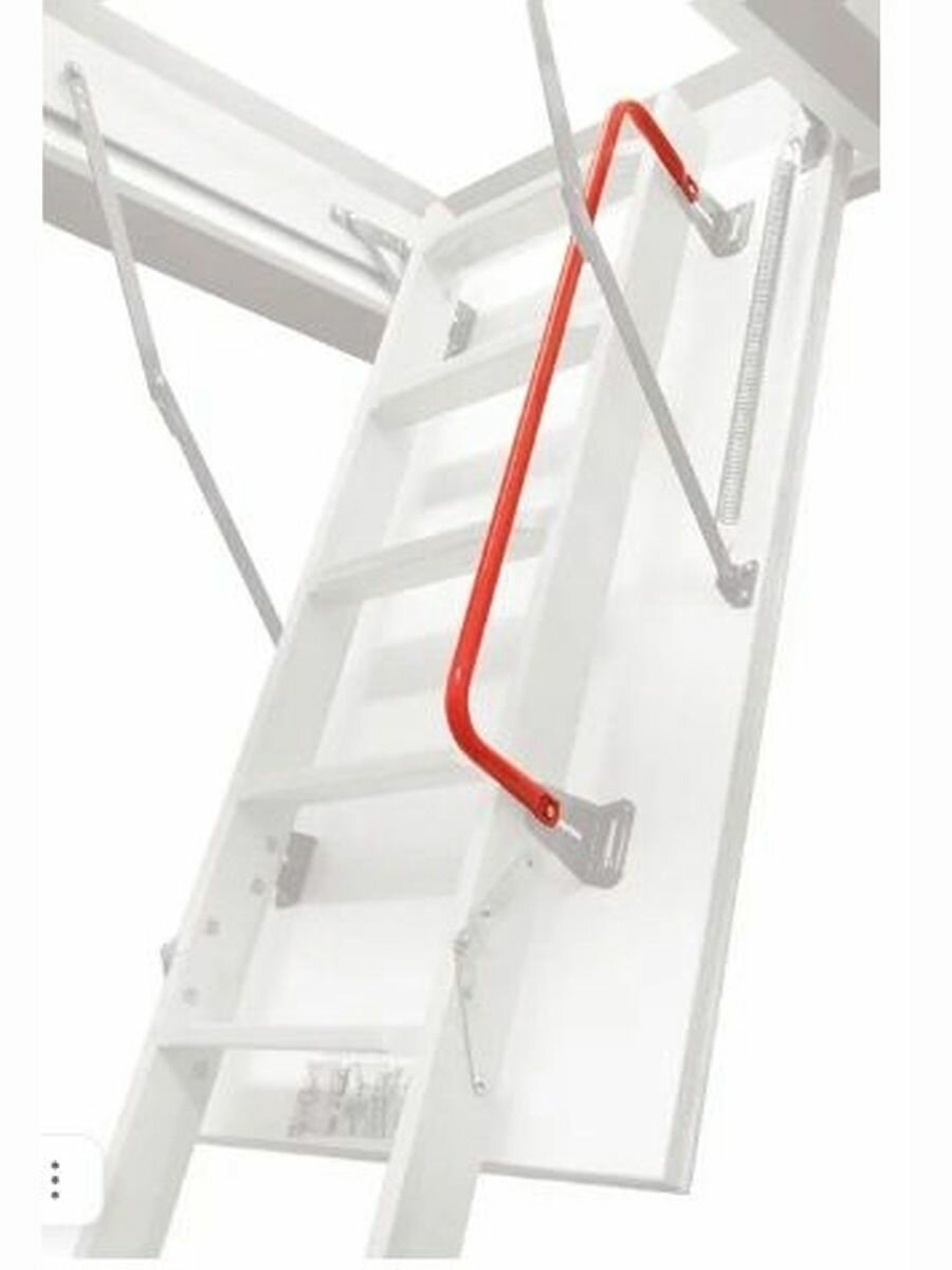 Поручень LXH, для трехсегментных чердачных лестниц, 75см, красный, металлический — фото 1