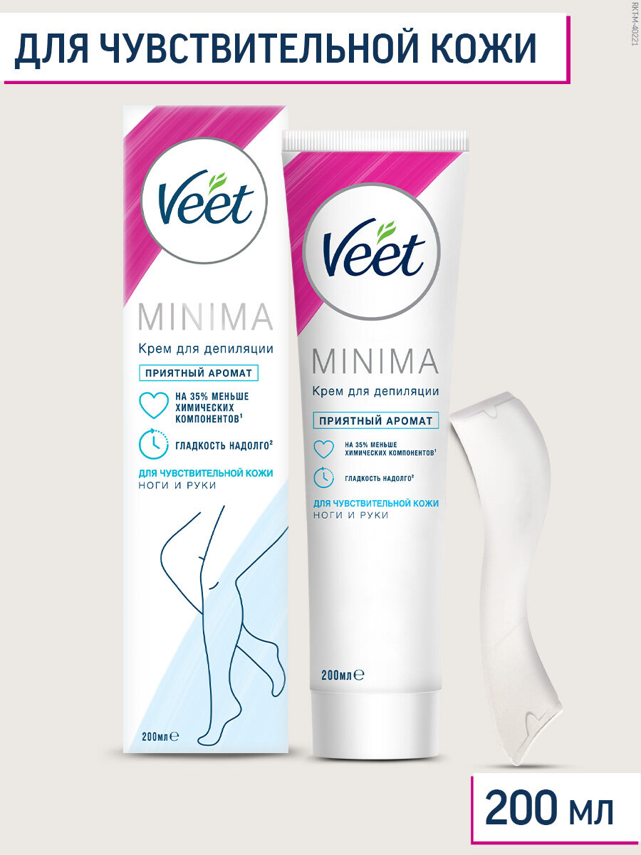 Крем для депиляции Veet MINIMA для чувствительной кожи, для руг и ног, 200 мл