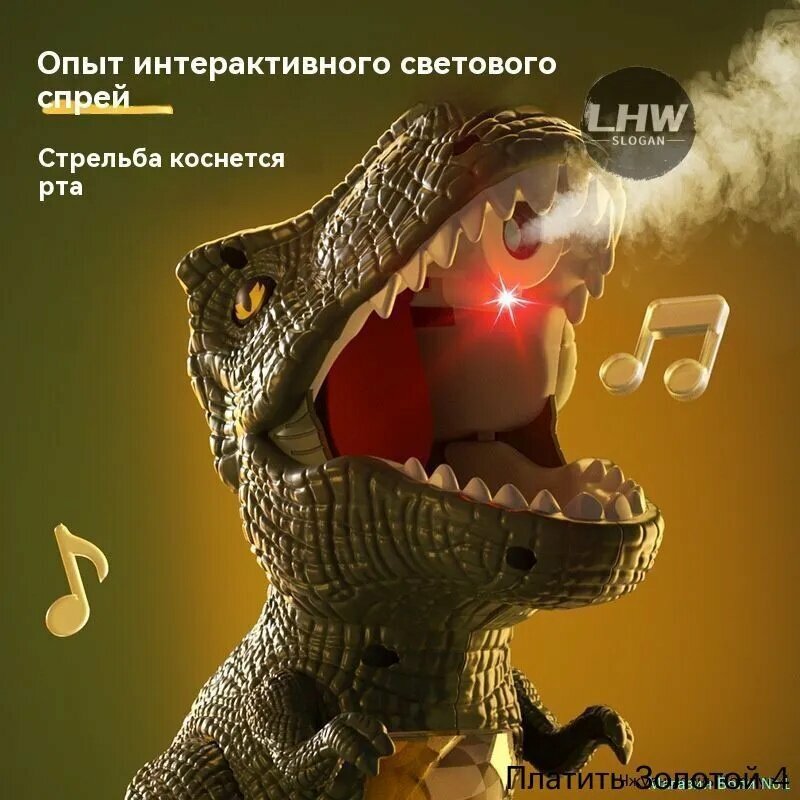 Интерактивная игрушка, развивающая игрушка из прочного материала для игр и тренировки мелкой моторики — фото 1
