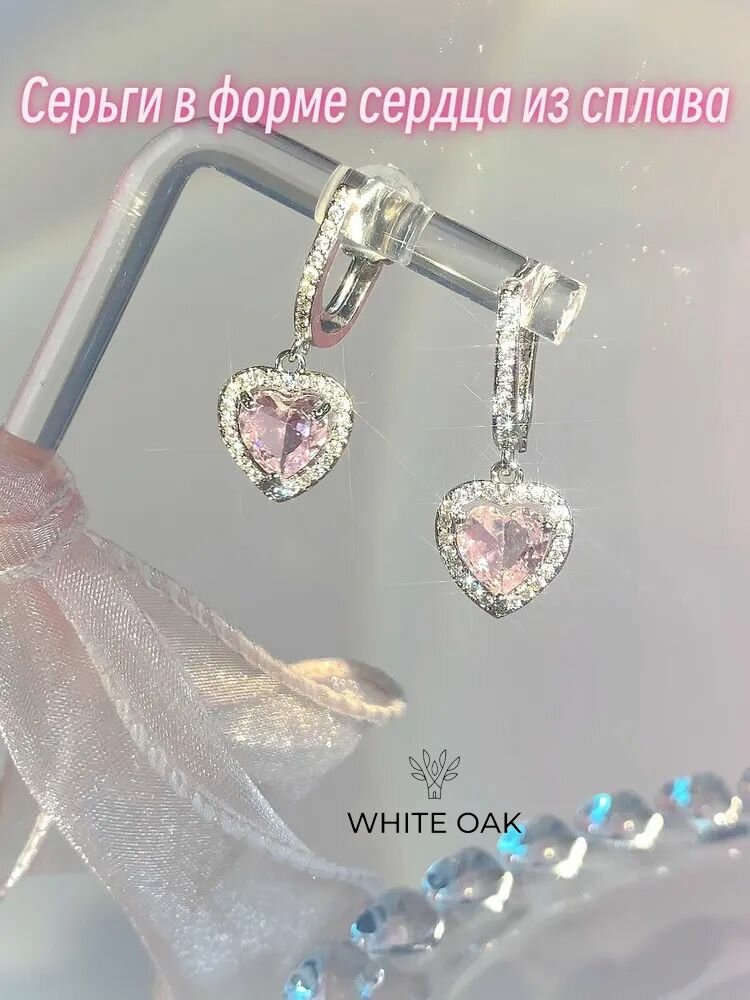 WHITE OAK Earrings