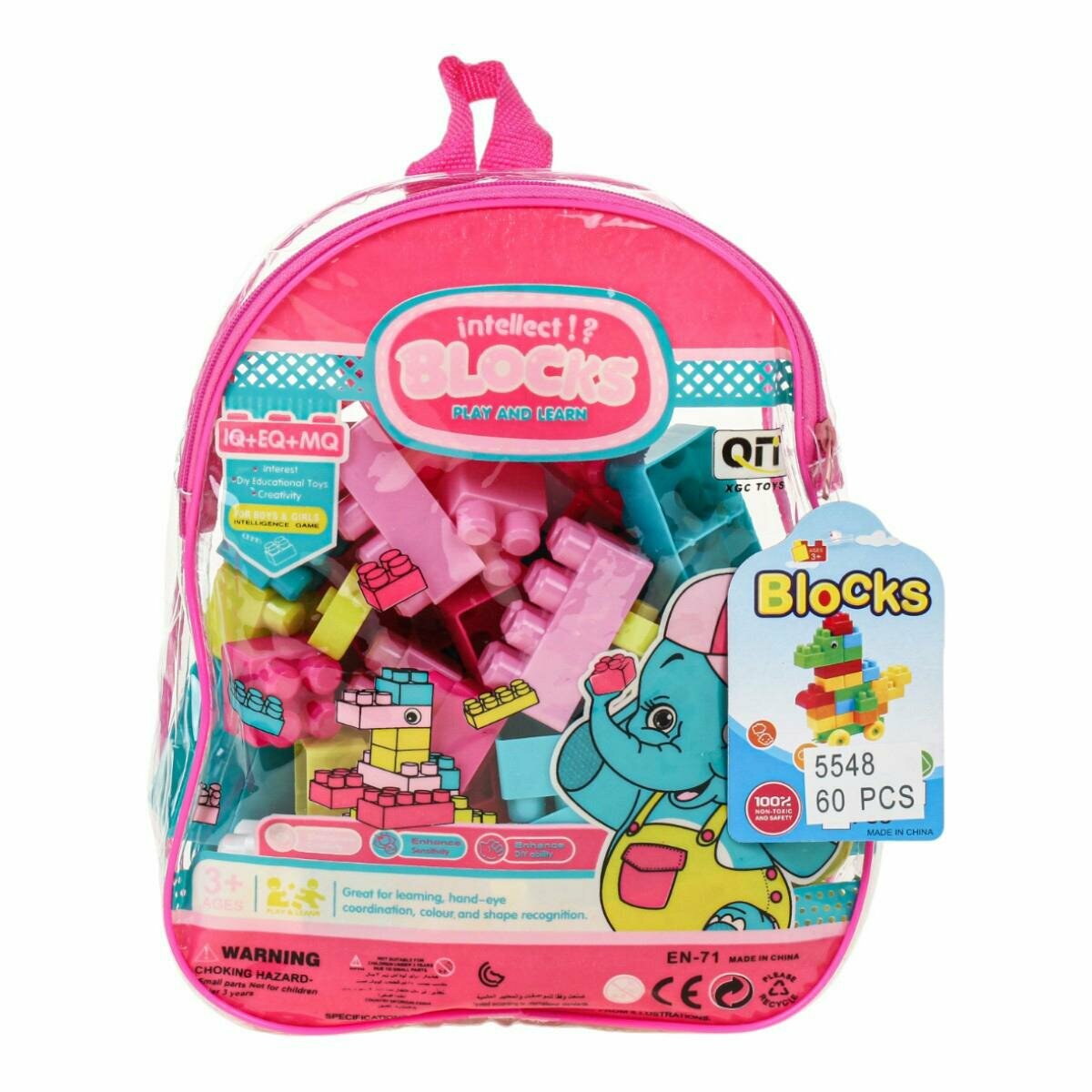 Конструктор блочный "Sweet Blocks", 60 деталей, с сумкой-рюкзаком, пластик, для детей от 3 лет