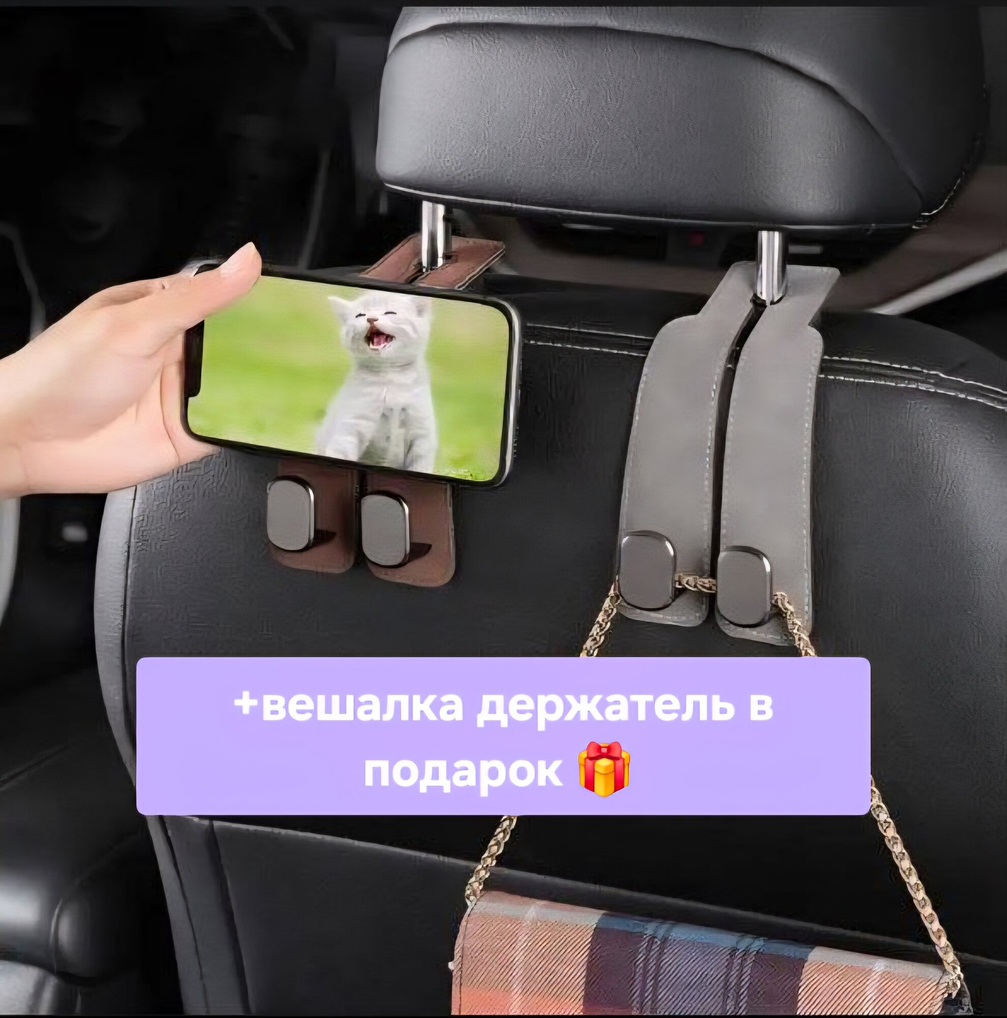 Органайзер для багажника автомобиля, складной, черный, 75 см х 32 см х 30 см, вешалка в подарок — фото 1