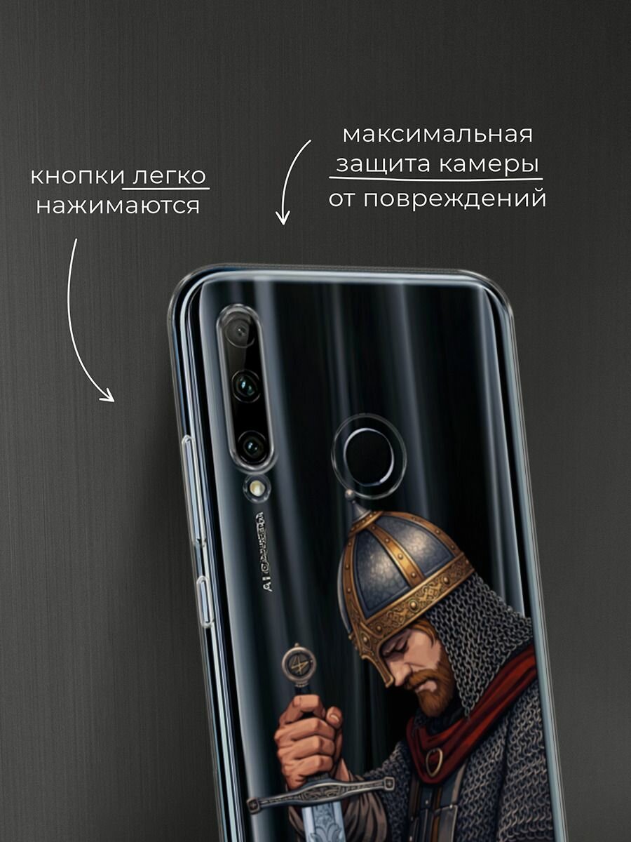 Чехол на Honor 10i/20 Lite 2019/20e/Huawei P Smart Plus 2019 / Хонор 10i с принтом Витязь с мечом, прозрачный — фото 1
