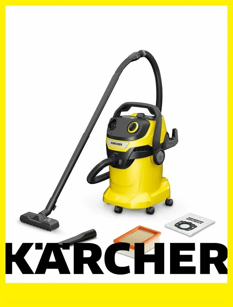 Хозяйственный пылесос Karcher WD 5 V-25/5/22 1.628-300.0
