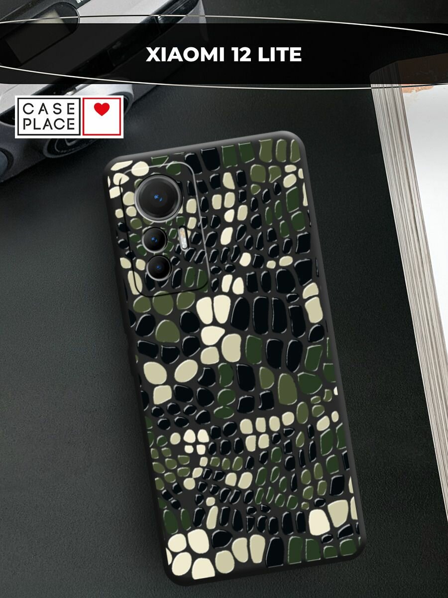 Чехол на Xiaomi 12 Lite / Сяоми 12 Лайт с принтом Пятнистый камуфляж 2