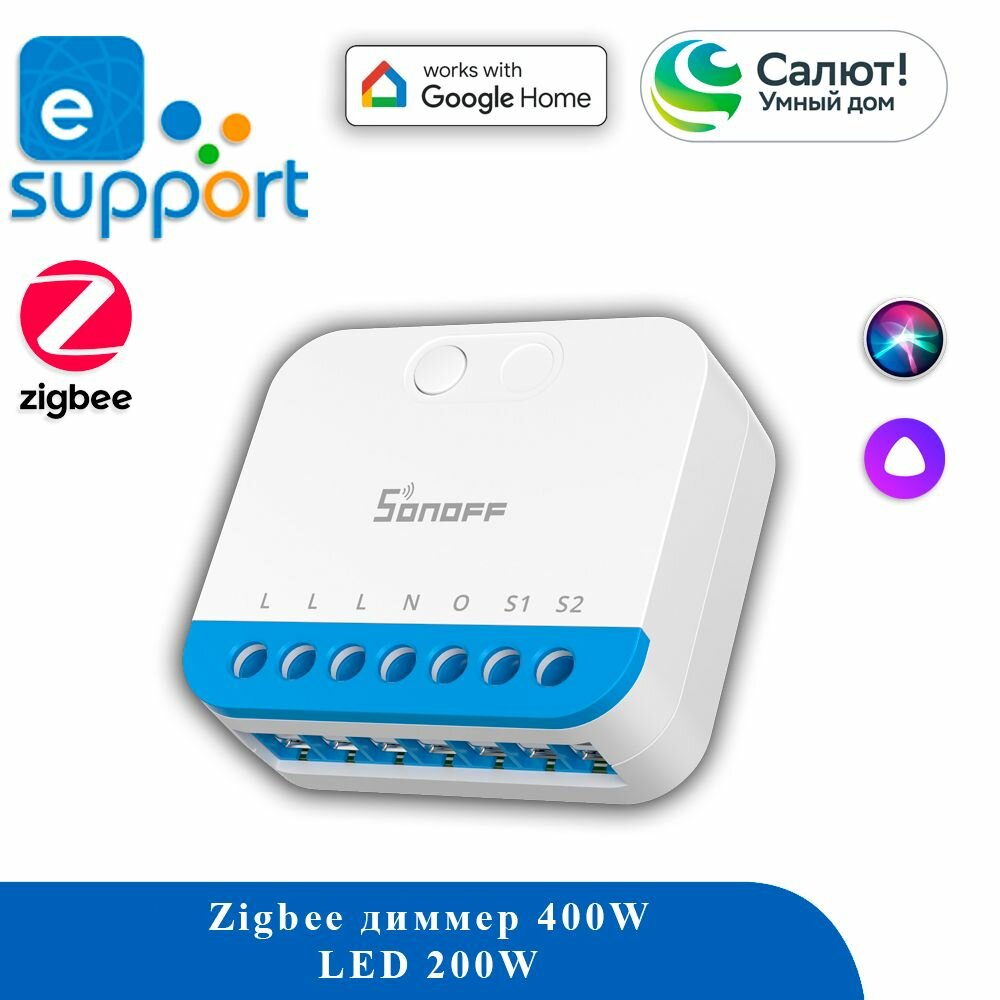 Димер ZigBee SONOFF MINI-ZBDIM