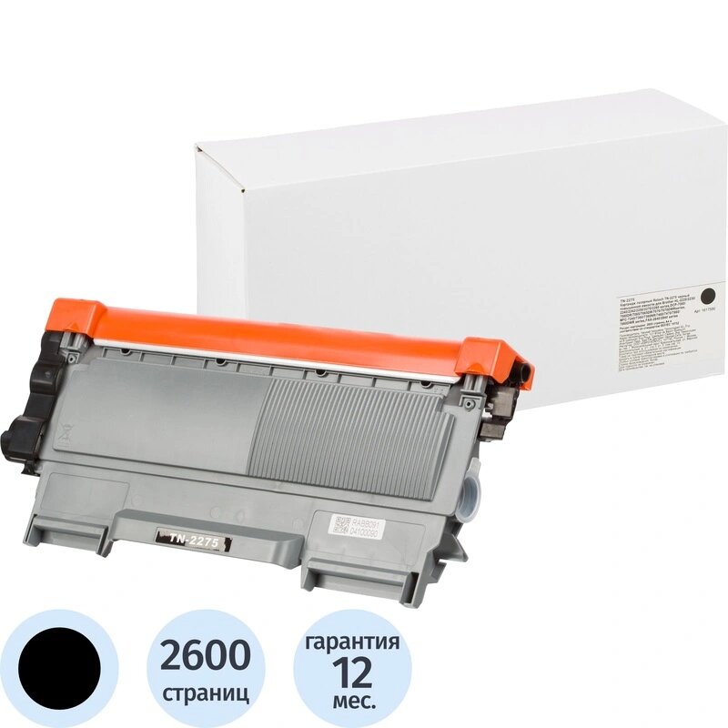 Картридж лазерный Retech TN-2275 чер. пов. емк. для Brother L-2240R