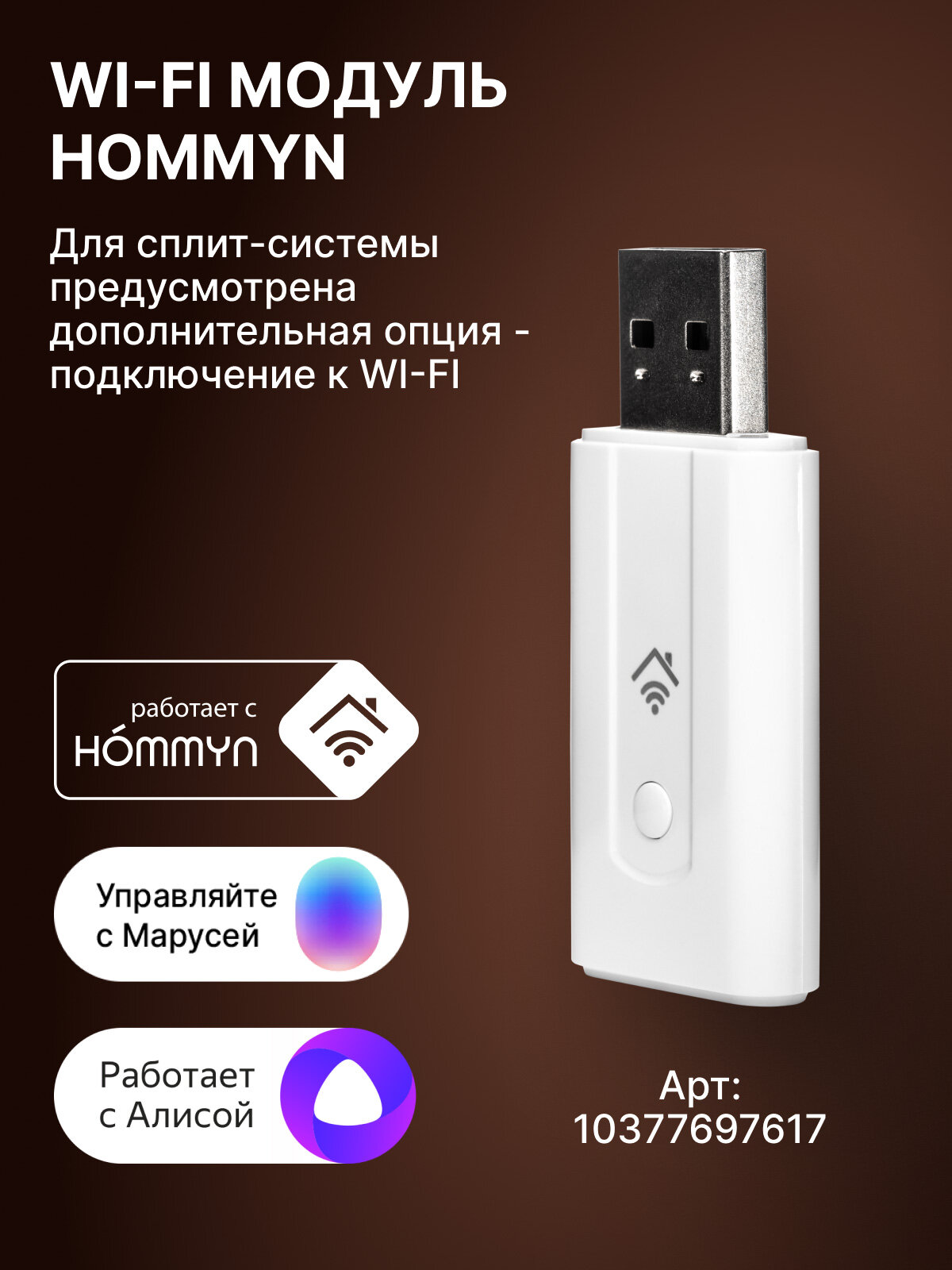 Кондиционер сплит-система GoldStar GSAC-07HN1/white комплект, белый, площадь охлаждения/обогрева до 20 м² — фото 8