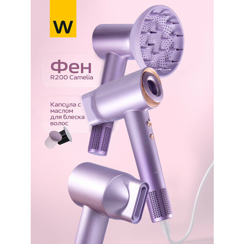 фото Фен wollmer r200 camelia