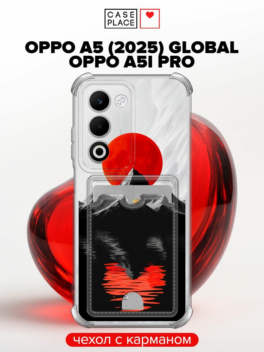 Чехол на Oppo A5 (2025) Global/A5i Pro (Оппо А5 (2025) Глобал/A5i Про) с картой и принтом Черная гора