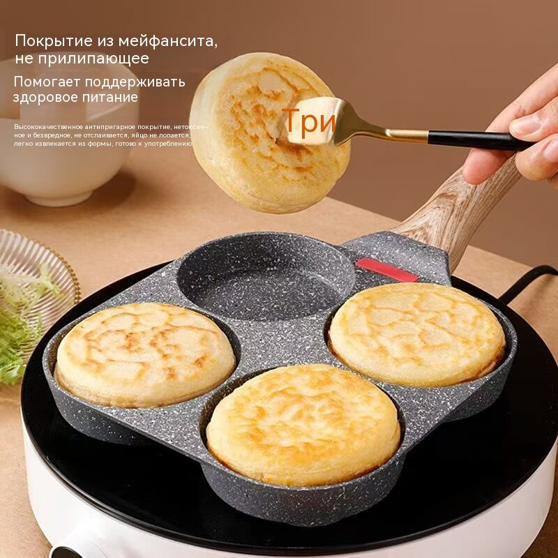 Сковорода , для индукции, мраморное антипригарное покрытие, черная, бежевая