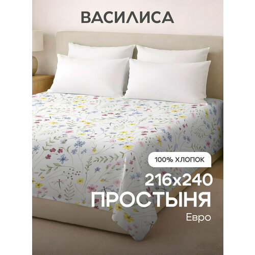 фото Простыня василиса евро 216х240 см, бязь, хлопок 100%, есения