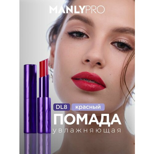 фото Помада для губ увлажняющая manly pro, кремовая текстура manlypro