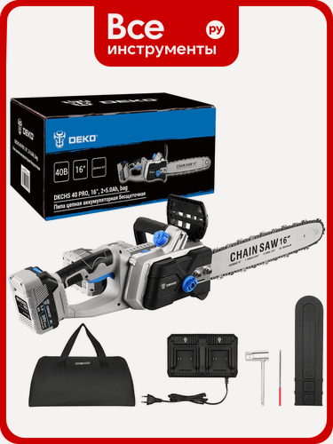 Изображение товара Пила цепная аккумуляторная DEKO DKCHS 40 PRO, 16", 2x20 В, 2x5.0 Ач, в сумке, 2 з/у, 085-2019