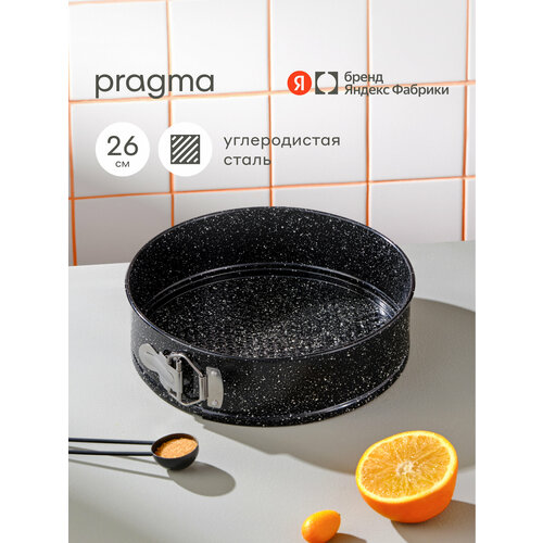 фото Форма из углеродистой стали для выпечки pragma rangl со съемным дном, 26 см, чёрная