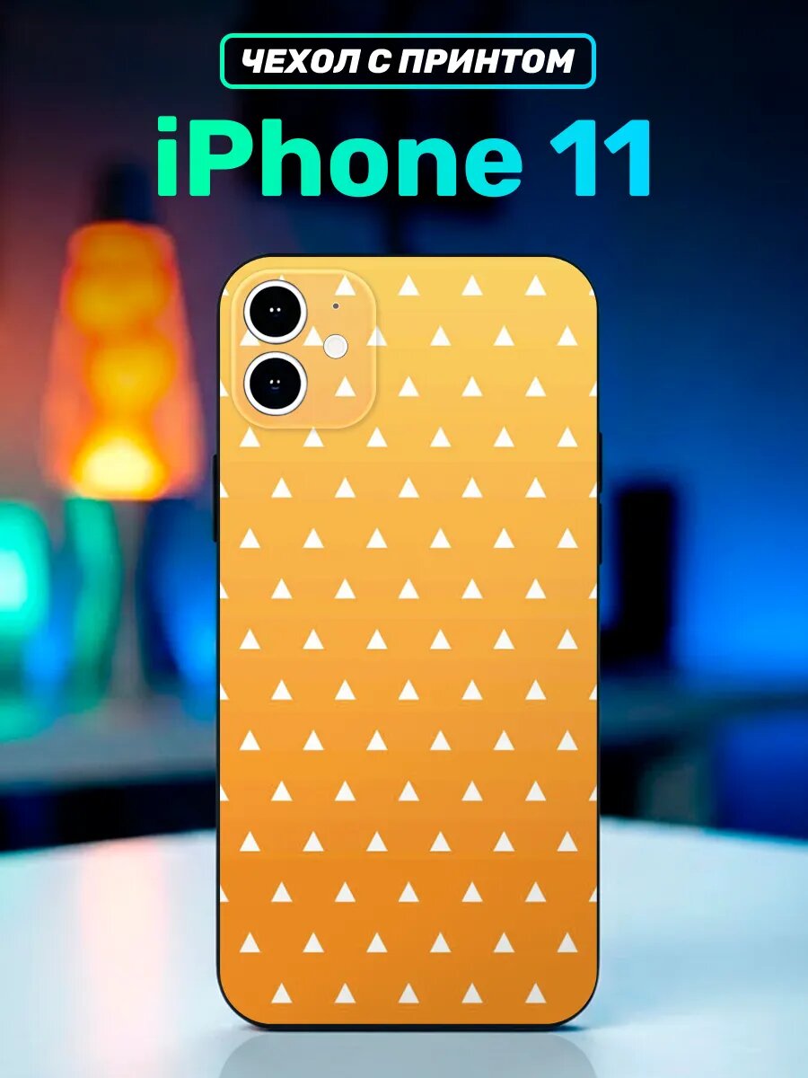 Чехол на iphone 11 Клинок рассекающий демонов Зеницу Агацума
