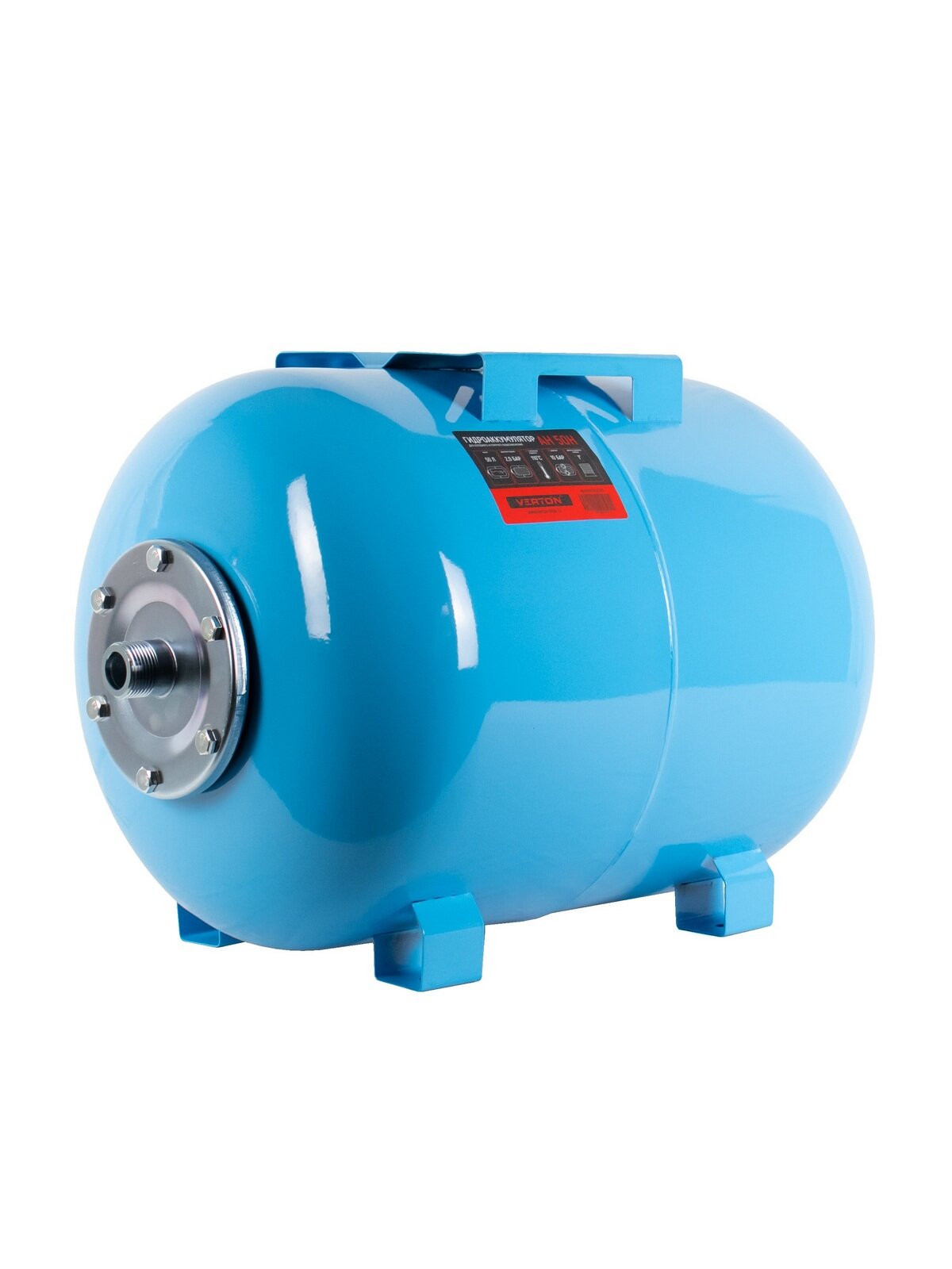 Гидроаккумулятор Verton AQUA AH 50H (V 50л, для хол. и гор. водоснабжения, синий цвет, горизонт, напольный, maxP 10 Бар, присоед. резьба 1″, EPDM)