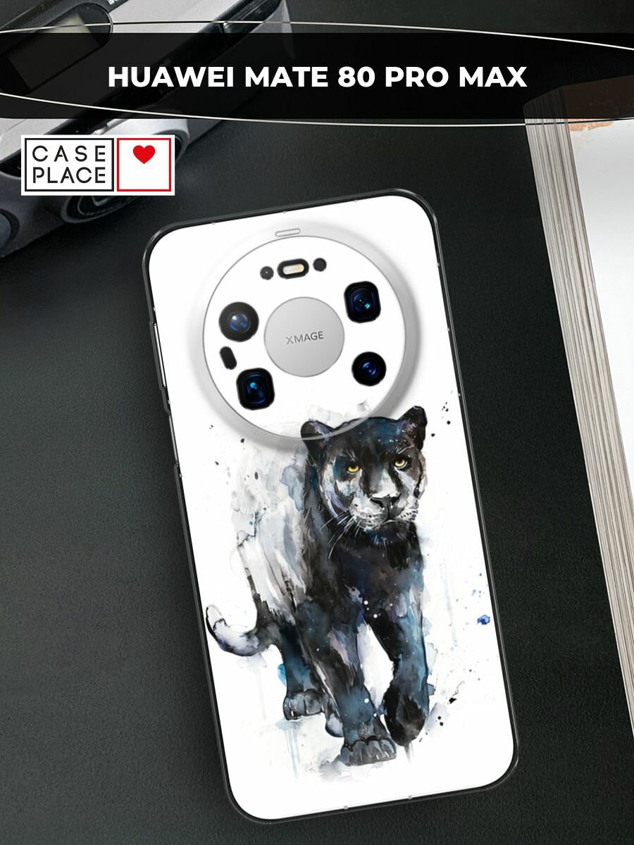 Чехол на Huawei Mate 80 Pro Max / Хуавей Мейт 80 Про Макс с принтом Пантера арт 3