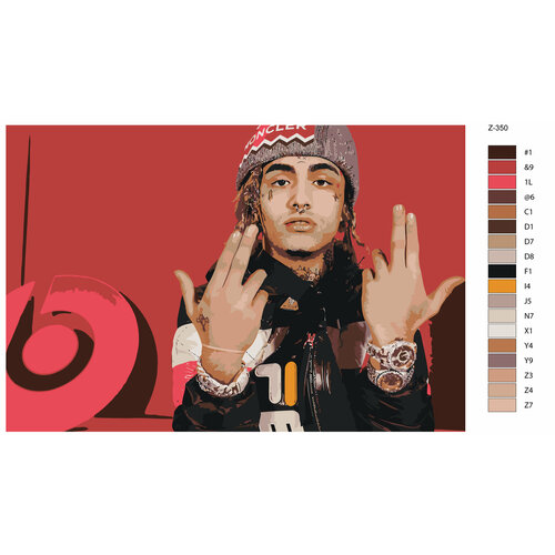 фото Картина по номерам z350 "lil pump" 40х60 brushes-paints