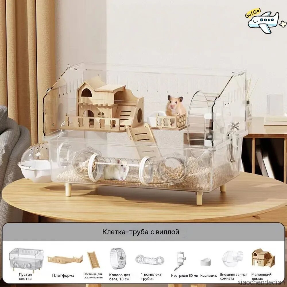 Клетка для грызунов, 45х30х33см, С различной мебелью