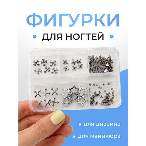 фото Фигурки для украшения ногтей металлические, 6 видов