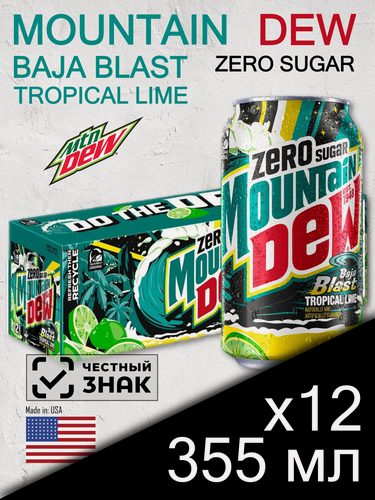 Изображение товара Mountain Dew Baja Blast Tropical Lime Zero Sugar, 0.355 л, 12 шт, банка (Маунтин Дью Баджа Бласт, без сахара, США)