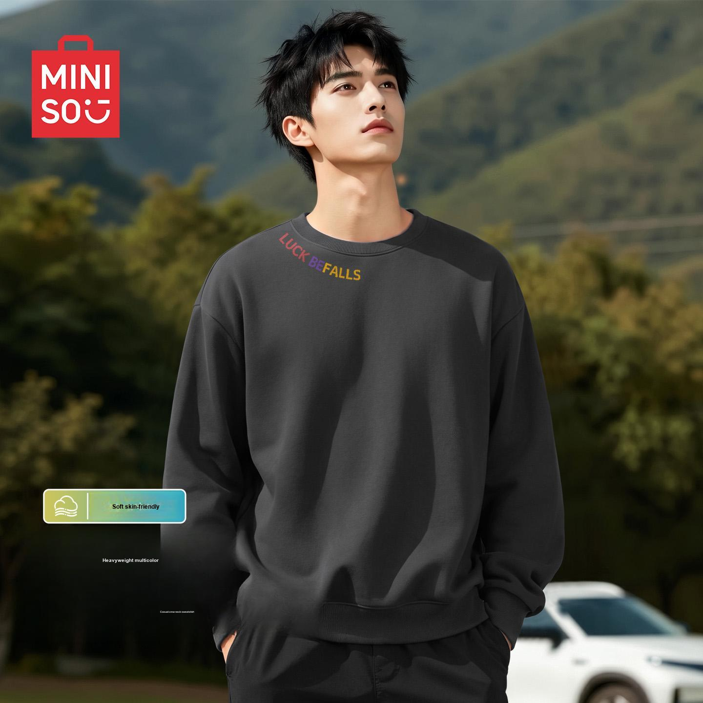 Толстовка Miniso