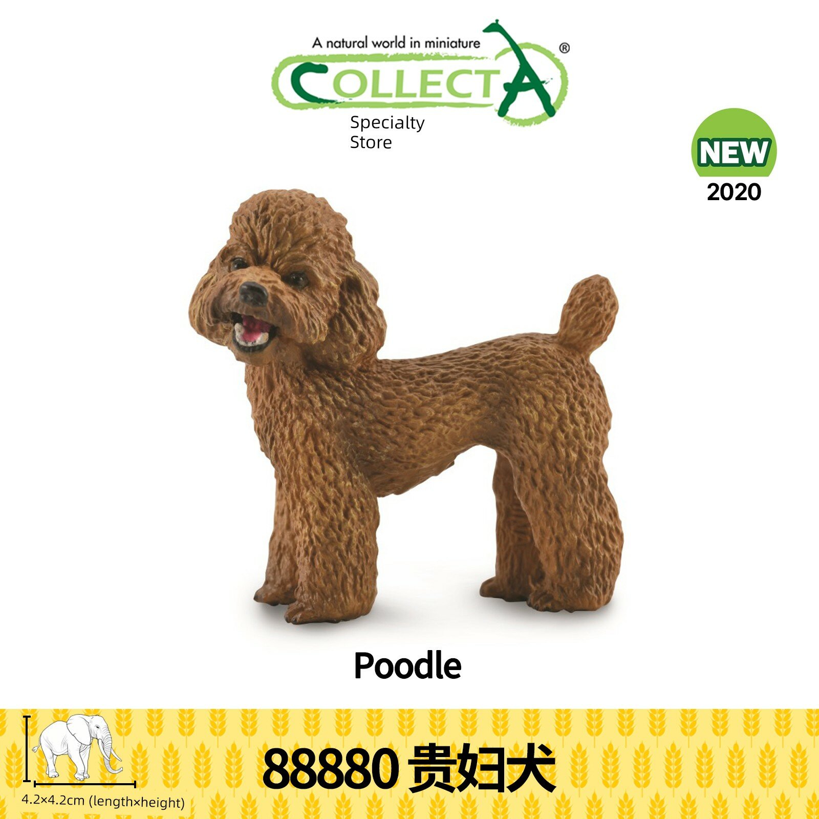 CollectA Пудель Собака Набор животных модель игрушка реалистичная поза для раннего обучения детская обучающая игрушка