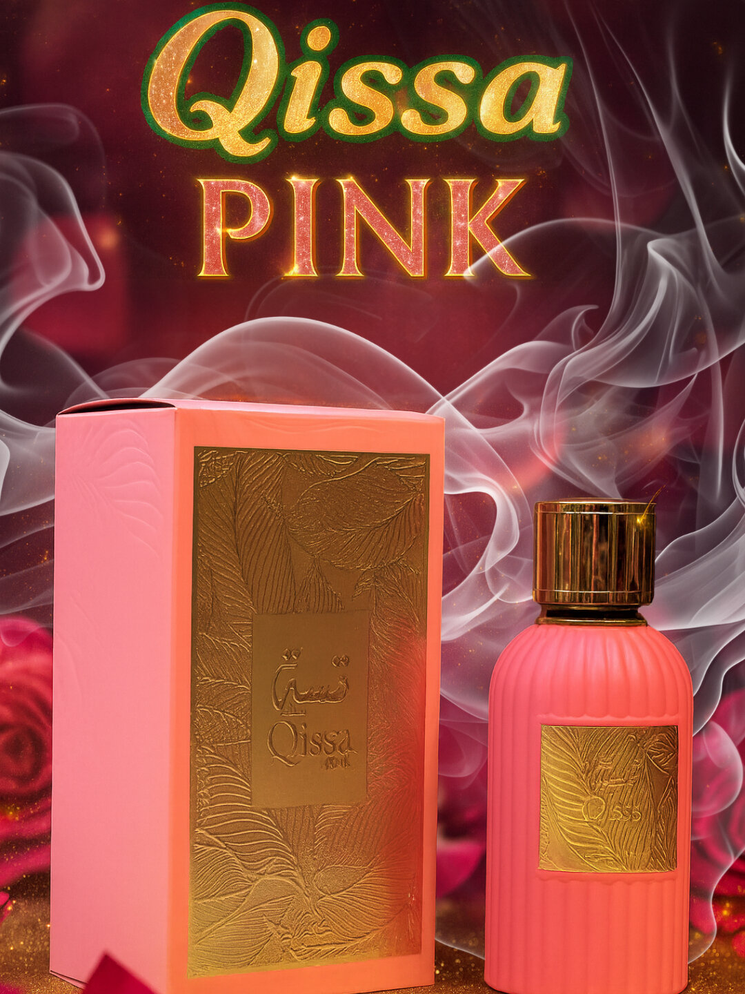 Qissa Pink — это оригинальный парфюм с элегантным ароматом для женщин.
