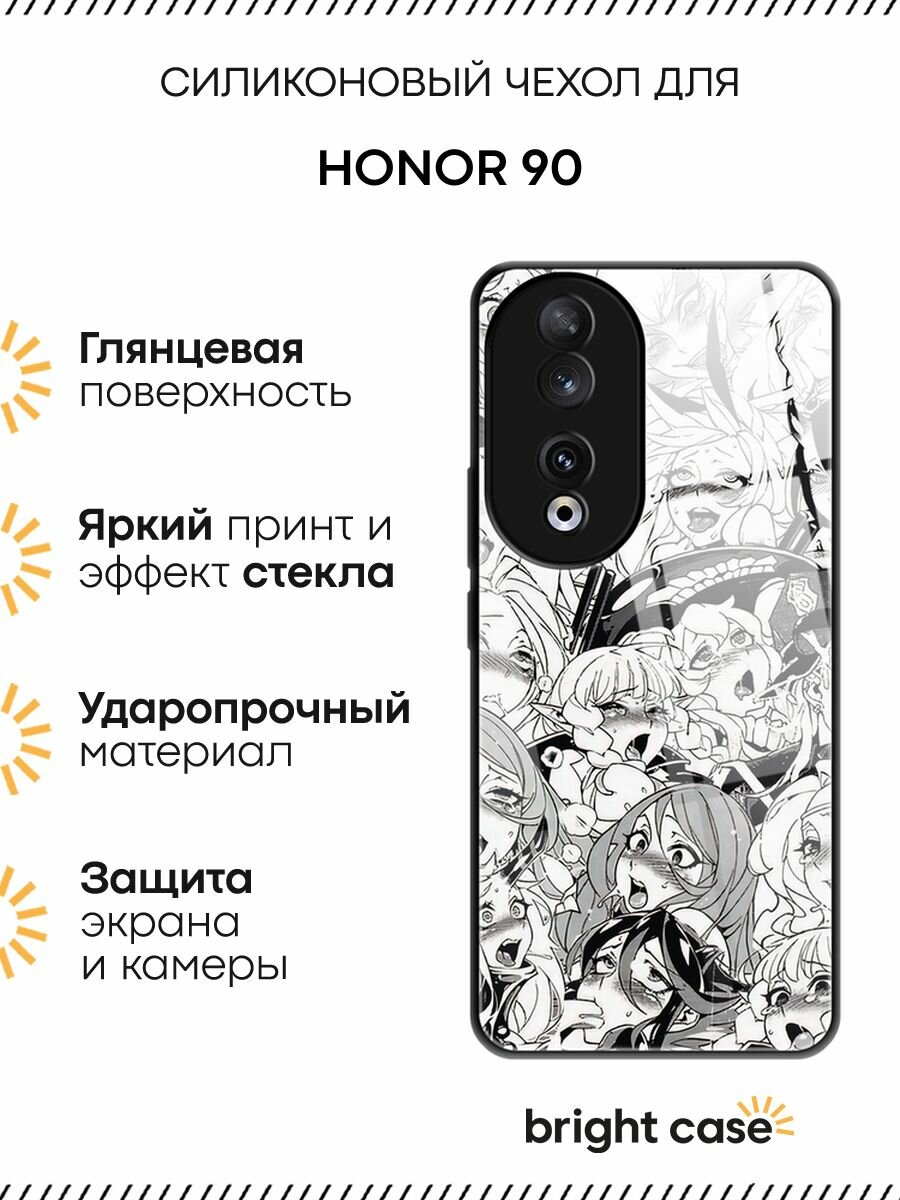 Чехол на Honor 90 / Хонор 90 с принтом "Ахегао манга тян"