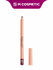 STELLARY карандаш для губ Classic lipliner