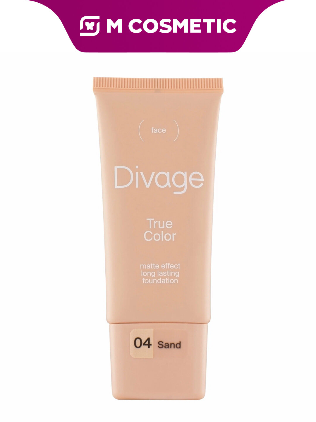 Тональный крем DIVAGE True Color Sand, бежево-золотистый, 25 мл