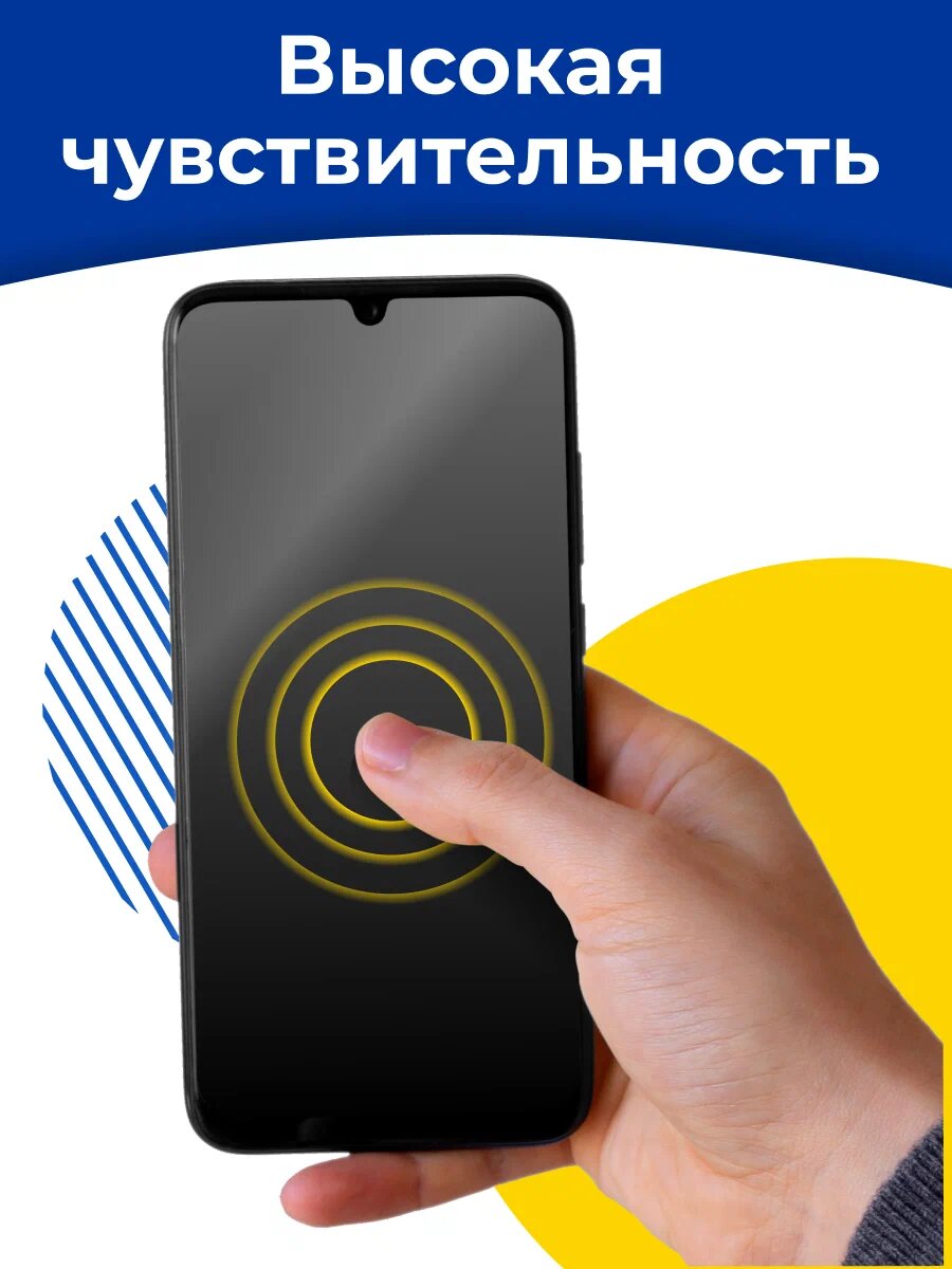 Защитное стекло, для Samsung Galaxy, A21s/A21, противоударное, 0.33 мм — фото 1