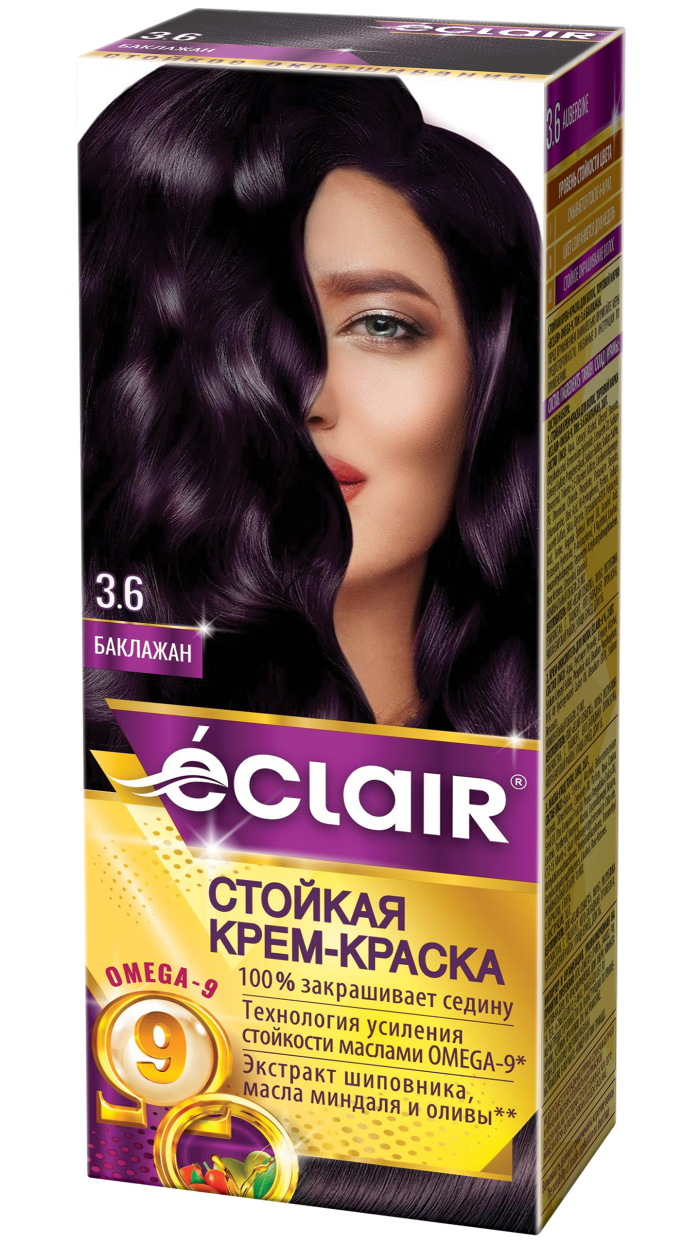 Крем-краска ECLAIR-Omega 3,6 "Баклажан", с добавлением масел Омега-9, 100 мл,