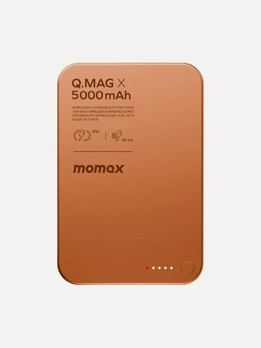 Изображение товара Повербанк MagSafe MOMAX Q.Mag X 5000 Ультратонкий Orange Магнитный