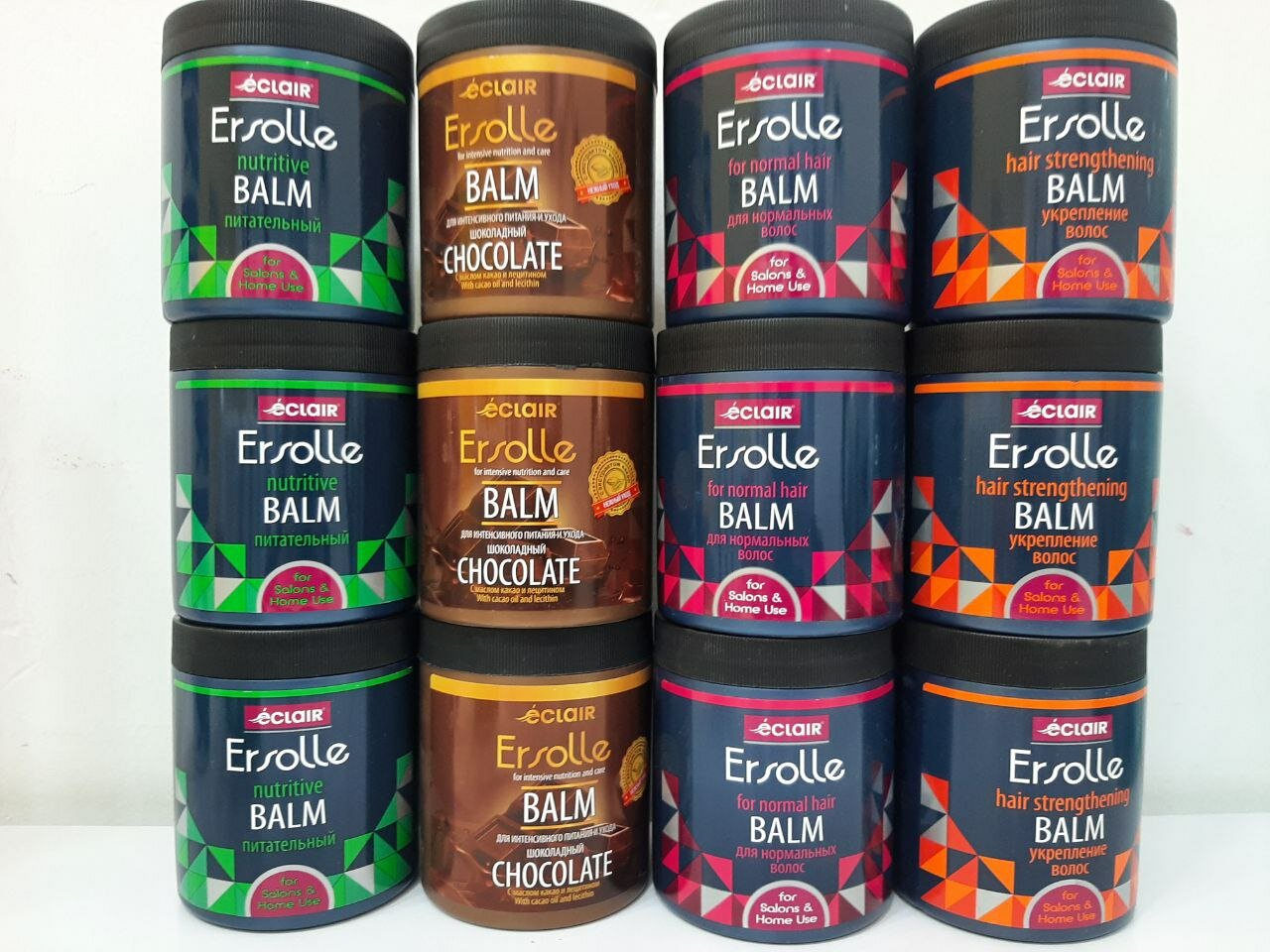 Бальзам для волос Eclair Ersolle "Nutrivite", питает волосы, аромат 500мл — фото 1