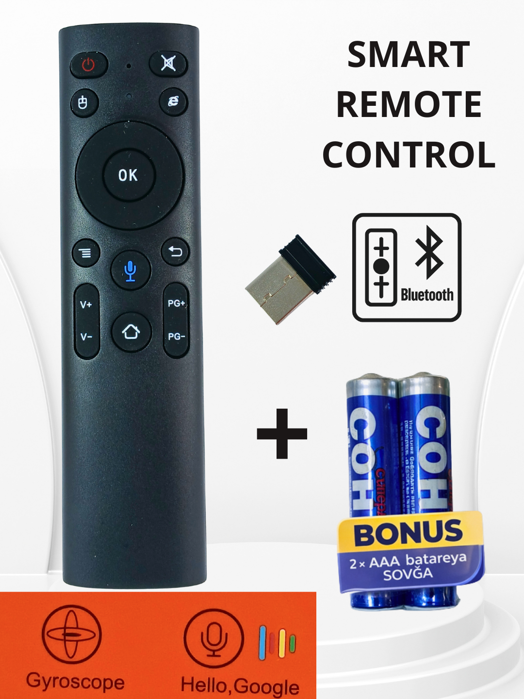 Пульт Air Mouse, гироскоп, голосовой ввод, 2,4GHz, Android, SmartTV, ПК